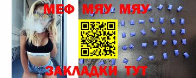 шишки Бугуруслан