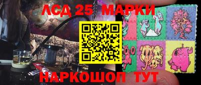 герыч Будённовск