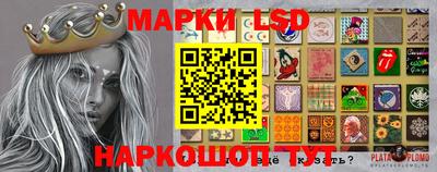 jwh Бузулук