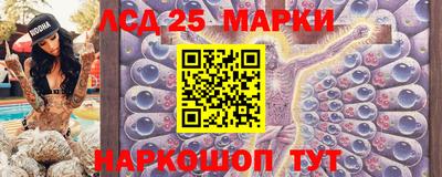 шишки Бугуруслан
