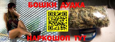 jwh Бузулук