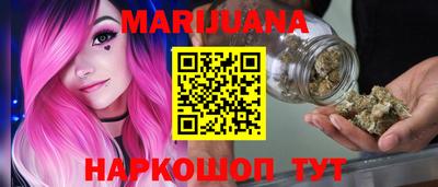 jwh Бузулук