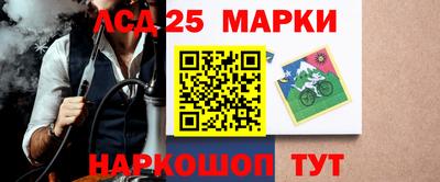 шишки Бугуруслан