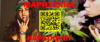 jwh Бузулук
