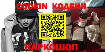 jwh Бузулук