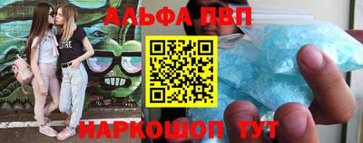 шишки Бугуруслан
