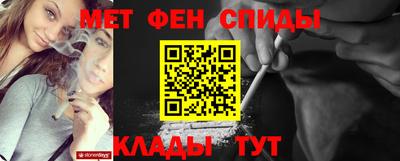 шишки Бугуруслан