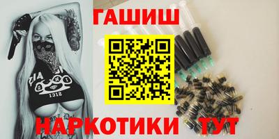 jwh Бузулук