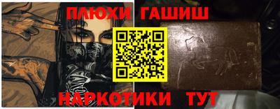 jwh Бузулук