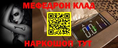 jwh Бузулук